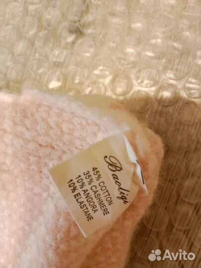 Кофта женская теплая 50 52