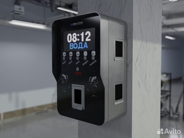 Оборудования для мойки самообслуживания Gr-15