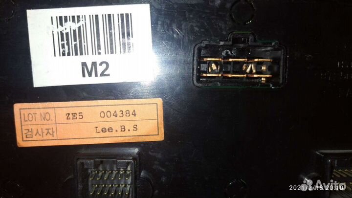 Блок управления климатом Hyundai Tucson 2008