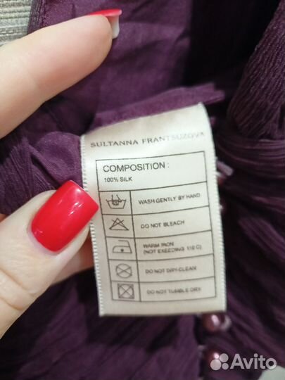 Вечернее платье 42 44