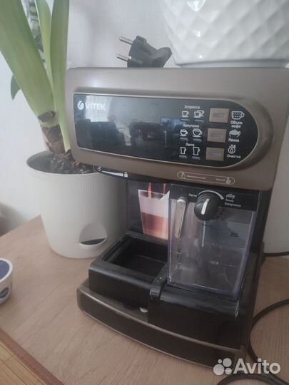 Кофемашина