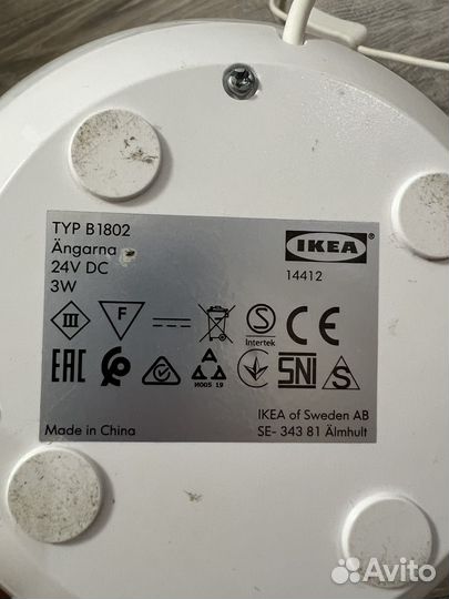 Ночник детский IKEA