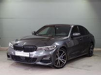 BMW 3 серия, 2021