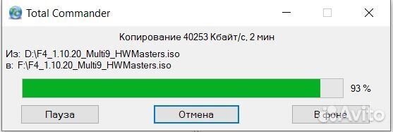 Жесткий диск IDE Western Digital Caviar 160 GB