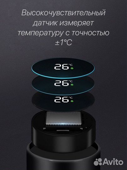 Термос oled с датчиком температуры Subaru