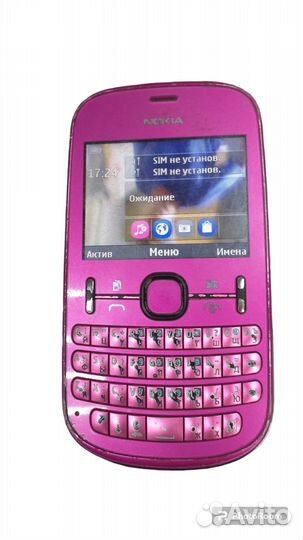 Nokia Asha 200