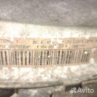 Двигатель AAA Volkswagen Golf 3 2.8 бензин