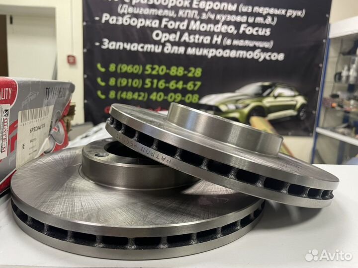 Тормозные диски грит вол PBD1115