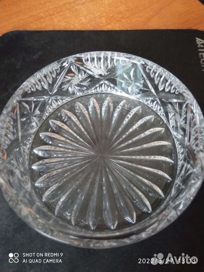Пепельница хрустальная СССР