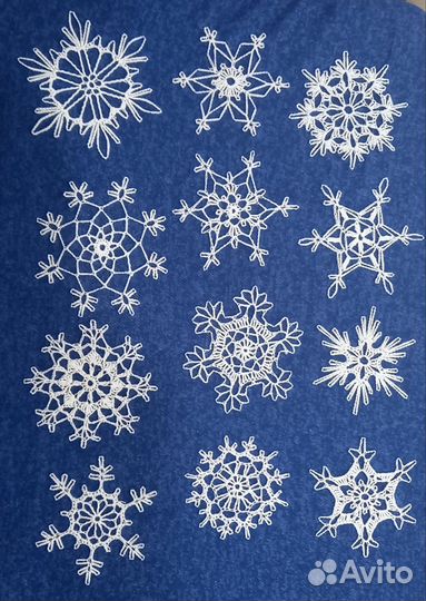 Набор снежинок Инна