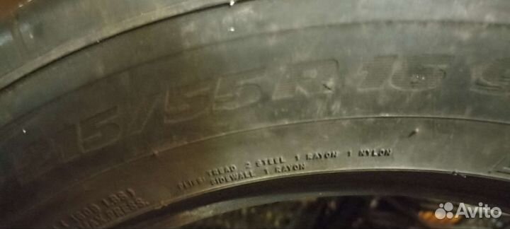 Toyo Proxes C1S 215/55 R16 97Y