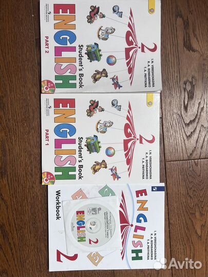 Учебник английского языка 2 класс верещагина