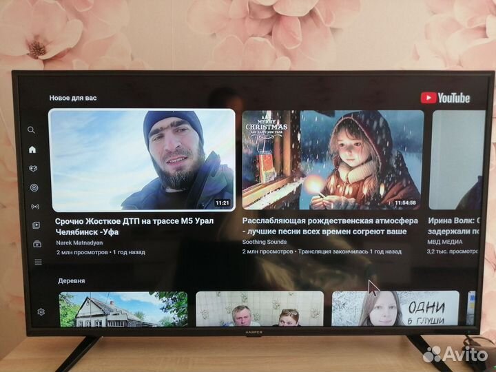 Телевизор со смарт приставкой