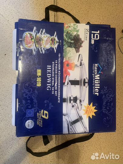 Набор кастрюль и сковородок Haus Muller