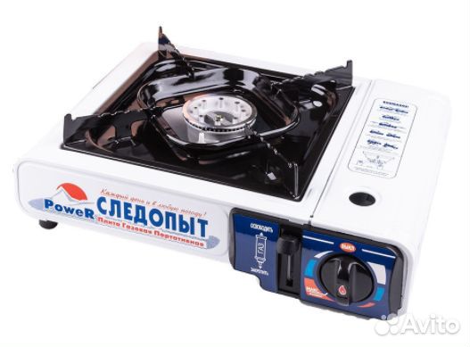 Плита наст. газовая 