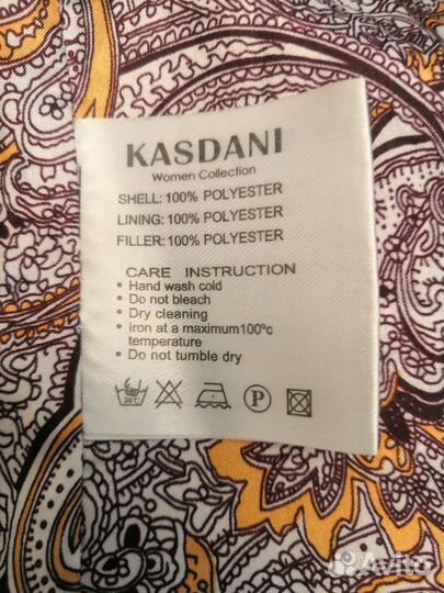 Куртка демисезонная женская Kasdani