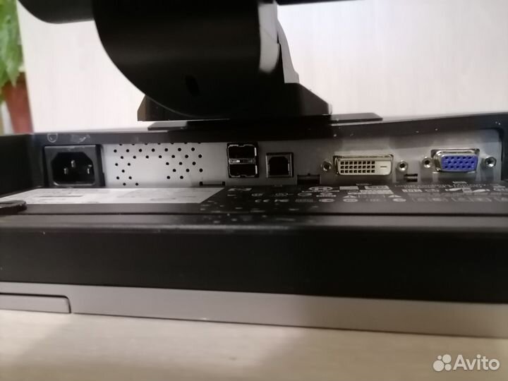Монитор HP L1950G
