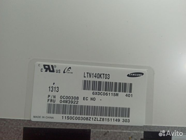 Матрица для ноутбука lenovo