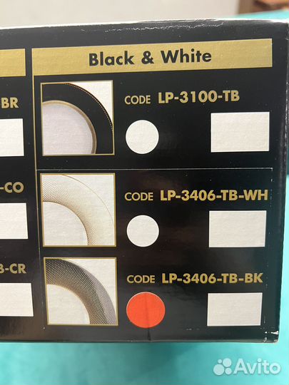 Набор столовых аксессуаров из фарфора Zepter