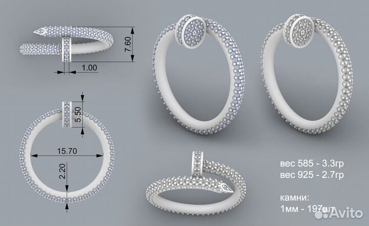3D моделирование ювелирных изделий