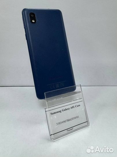 Samsung Galaxy A01 Core, 2/16 ГБ