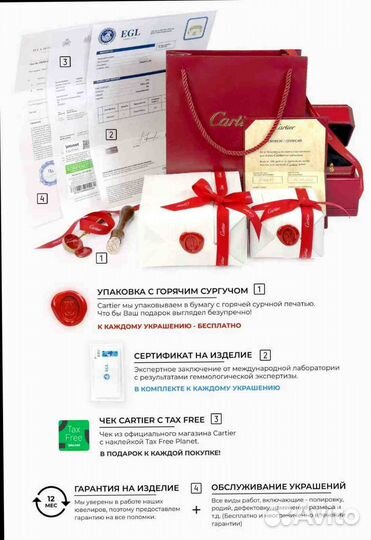 Серьги Cartier Trinity 0,05ct, золото