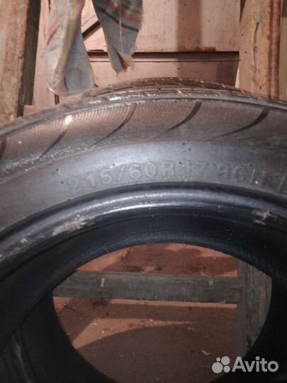 Marshal Crugen KL21 215/60 R17