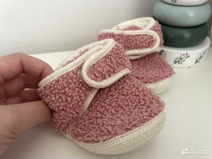 Пинетки детские зимние демисезонные утепленные