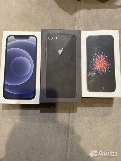 Коробка от iPhone