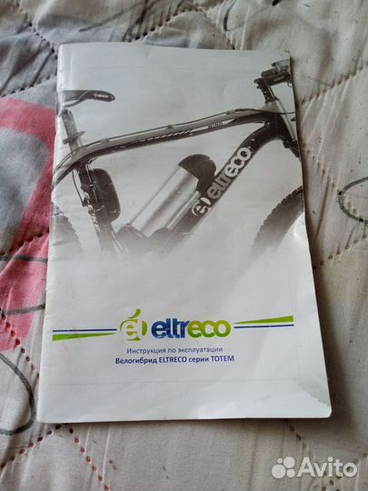 Электровелосипед eltreco vitality 600