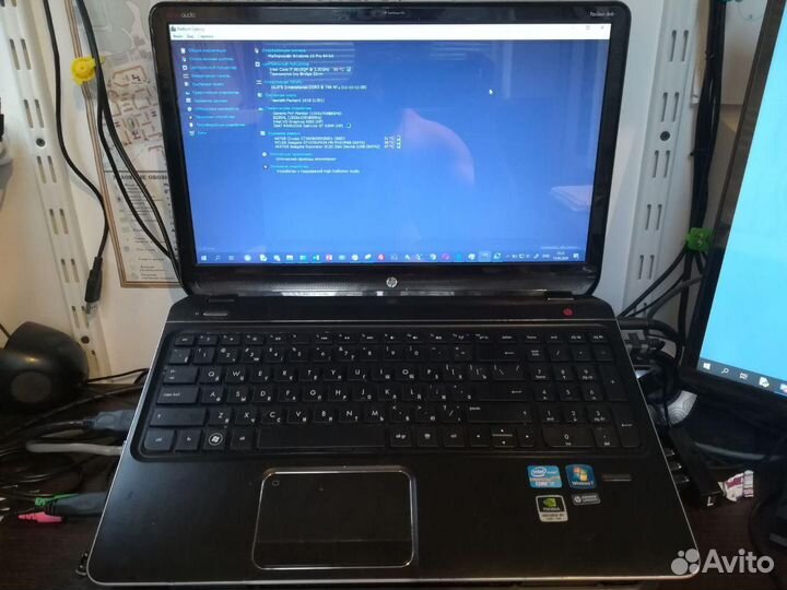 Ноутбук HP Pavilion dv6