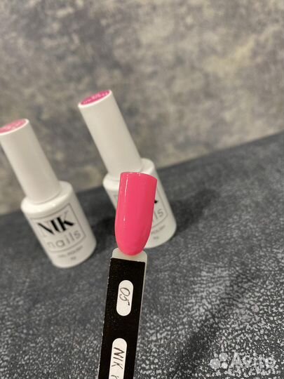 Лак для ногтей