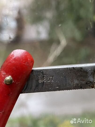 Раритетная опасна бритва 1967