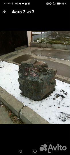 Камни для ландшафтного дизайна