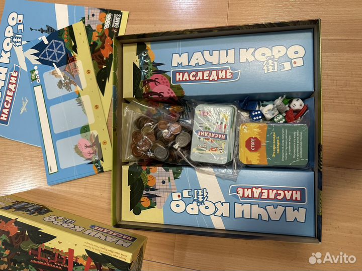 Настольные игры. Звездные империи, Мачи Коро