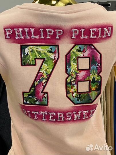 Philipp plein свитшот оригинал