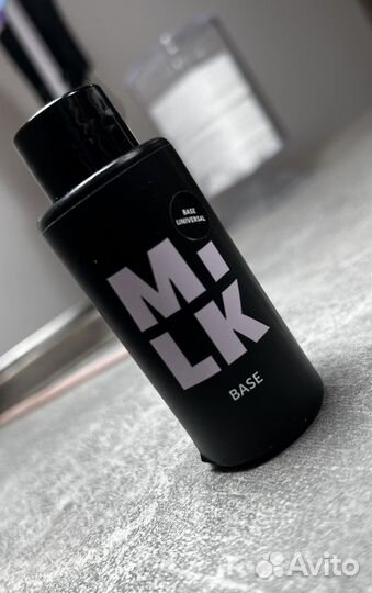 MiLK база универсальная новая