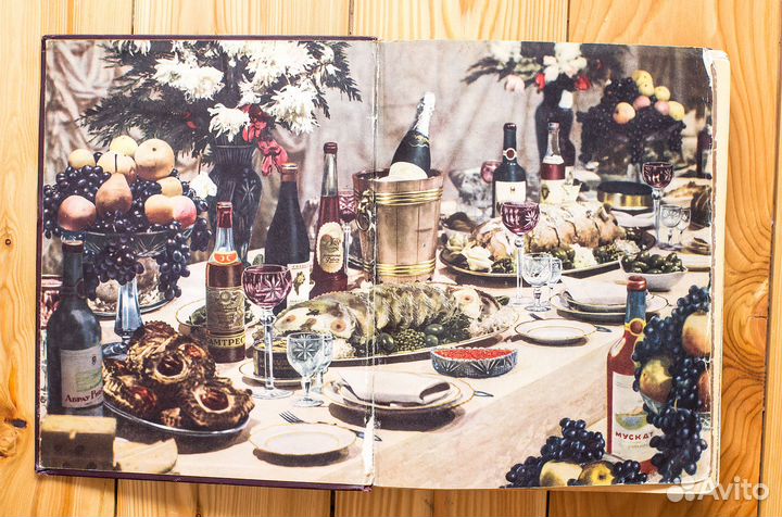 Книга о вкусной и здоровой пище. 1954