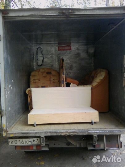 Грузоперевозки.Грузовое такси