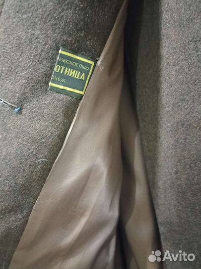 Пальто зимнее новое 56 времён СССР