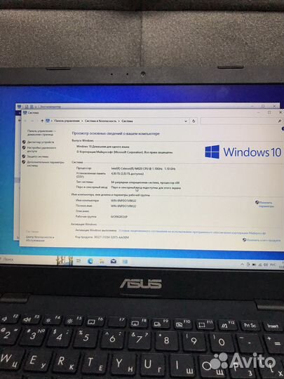 Asus R214M