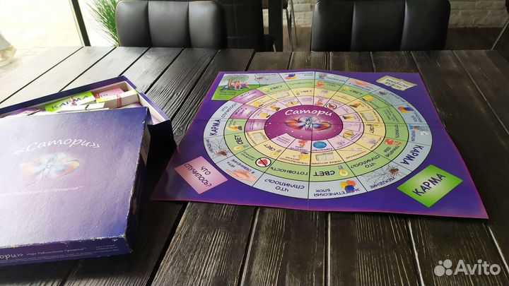 Трансформационная игра Сатори