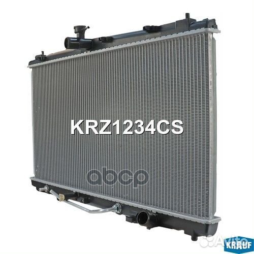 Радиатор системы охлаждения KRZ1234CS Krauf