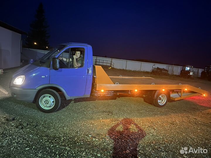 Услуги эвакуатора