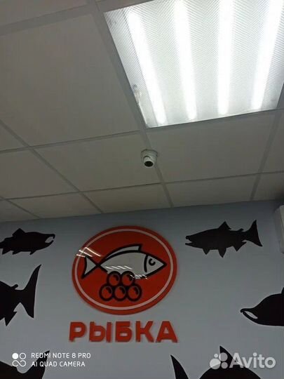 Видеонаблюдение для организаций / физлиц