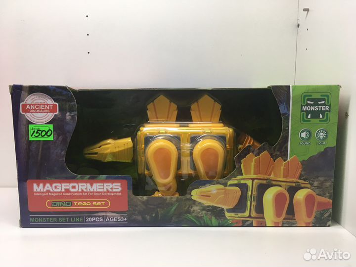 Магнитный конструктор динозавр Magformers 20pcs