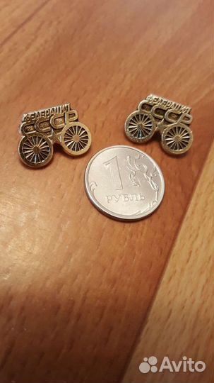 Федерация,ссср,велоспорт