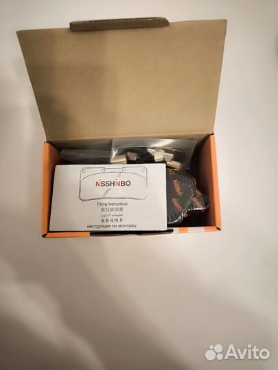 Тормозные колодки Nisshinbo NP 6041