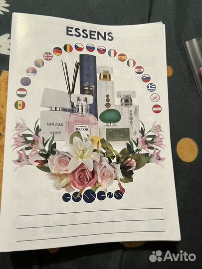 Флаеры,буклеты