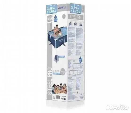 Бассейн каркасный 259х170х61 Bestway